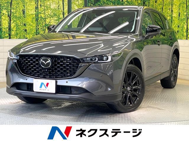 MAZDA CX-5 2023