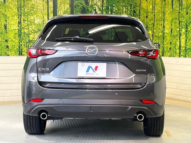 MAZDA CX-5 2023