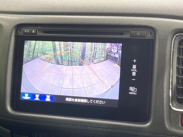 HONDA VEZEL HYBRID 2014