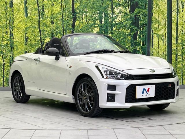 DAIHATSU COPEN 2022