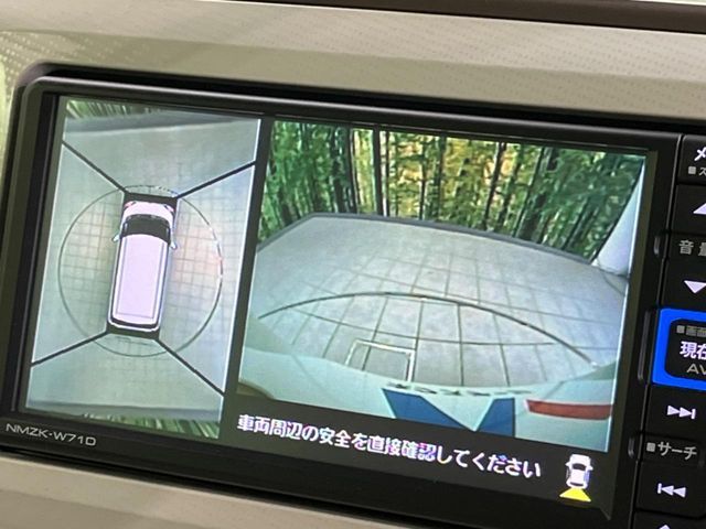 DAIHATSU MOVE canbus 2021