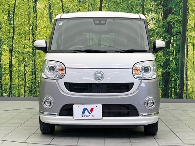 DAIHATSU MOVE canbus 2021
