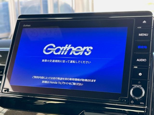 HONDA N BOX CUSTOM 2019