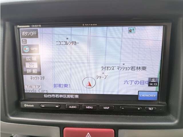 NISSAN NV100 CLIPPER 4WD 2021