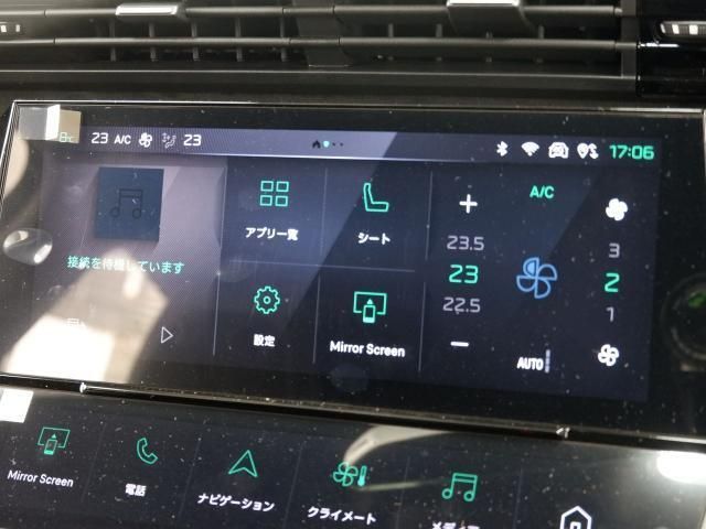 PEUGEOT PEUGEOT 408 2025