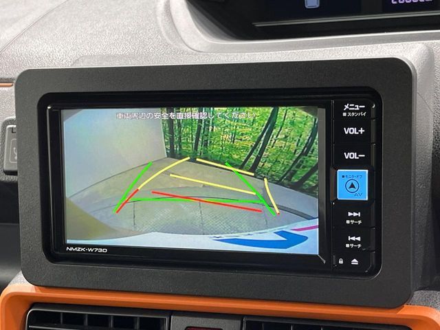 DAIHATSU TANTO FAN CROSS 2022