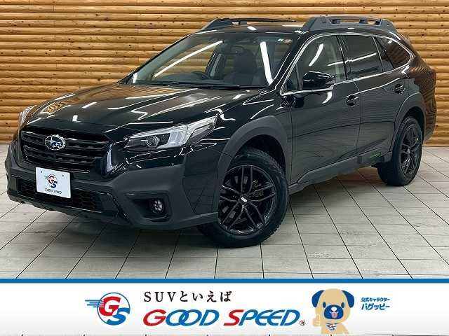 SUBARU LEGACY OUTBACK 2023 