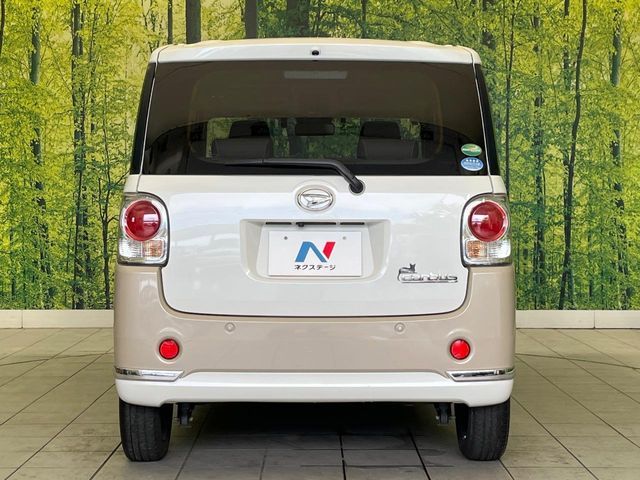 DAIHATSU MOVE canbus 2021