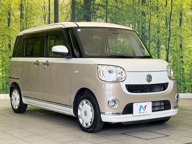 DAIHATSU MOVE canbus 2021