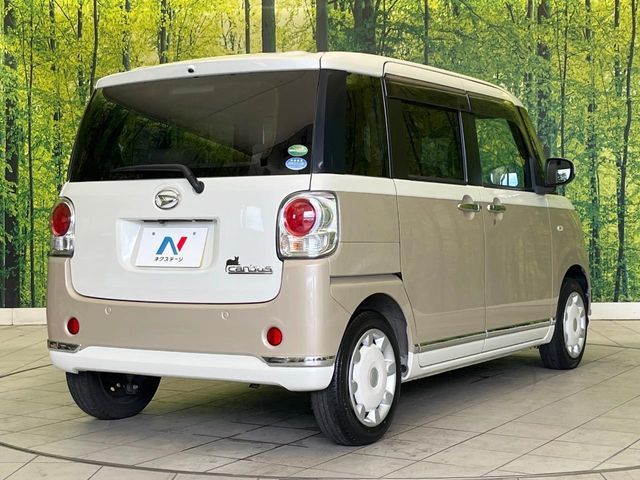 DAIHATSU MOVE canbus 2021