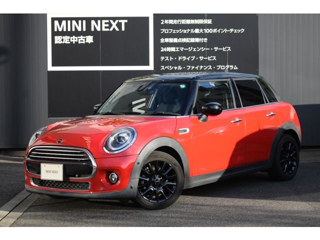 BMW MINI COOPER D 5DOOR 2020