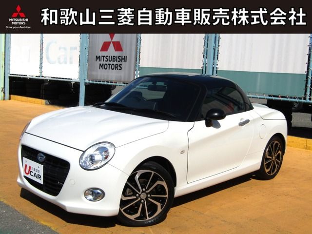 DAIHATSU COPEN 2018