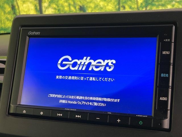 HONDA N BOX CUSTOM 2021