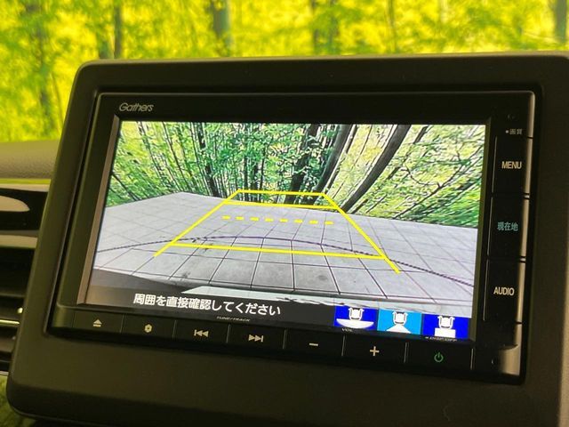 HONDA N BOX CUSTOM 2021