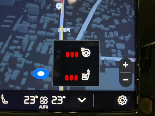 VOLVO VOLVO XC60 2023