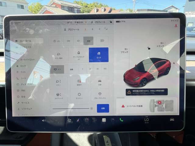 TESLA TESLA MODEL 3 2021