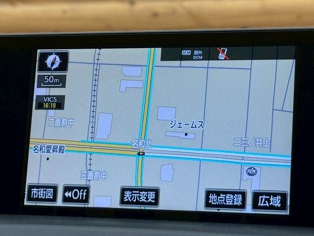 TOYOTA LEXUS NX200t 2015