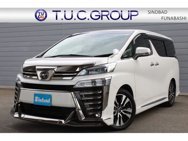 TOYOTA VELLFIRE 2020