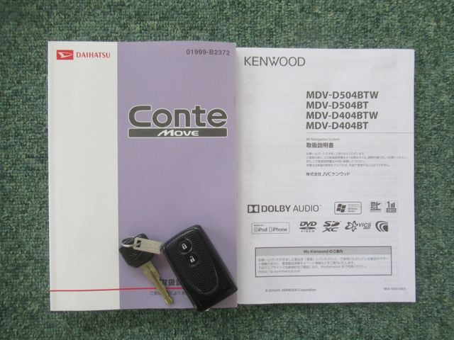 DAIHATSU MOVE CONTE CUSTOM 2016