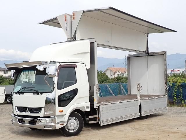 MITSUBISHI FUSOU FIGHTER 2015