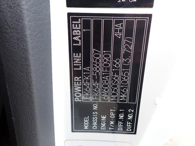 MITSUBISHI FUSOU FIGHTER 2015