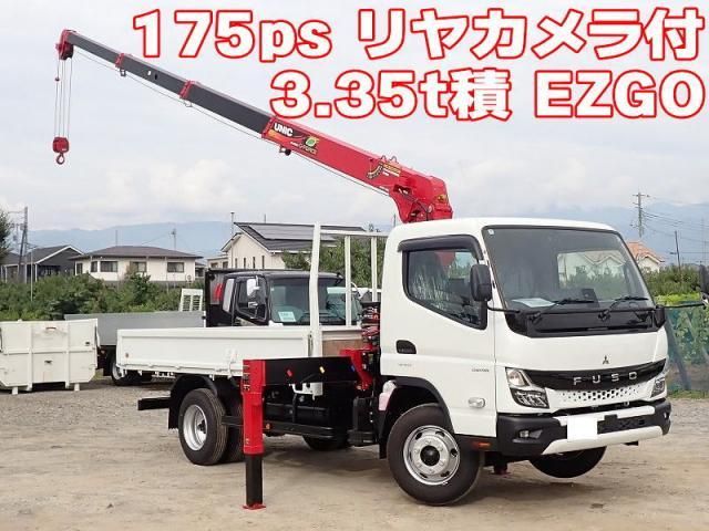 MITSUBISHI CANTER 2025
