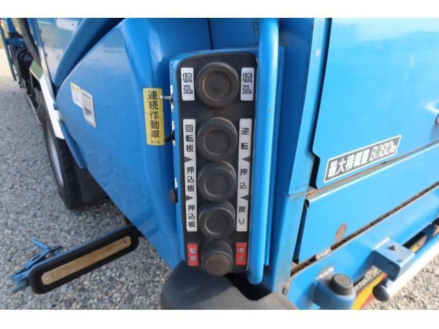 MITSUBISHI CANTER 2020