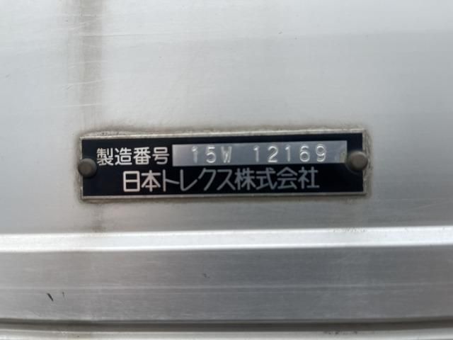 ISUZU FORWARD 2018
