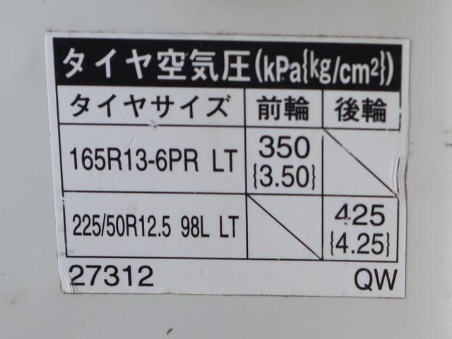 TOYOTA TOWNACE truck 2WD 2007