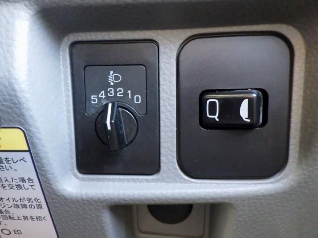 MITSUBISHI CANTER 2020