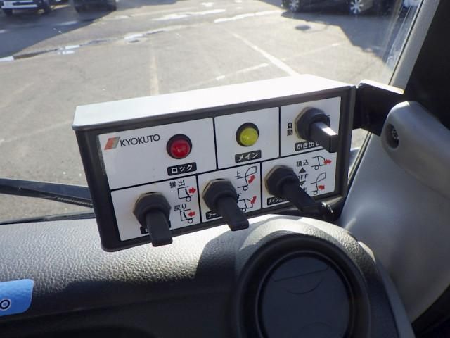 MITSUBISHI CANTER 2018