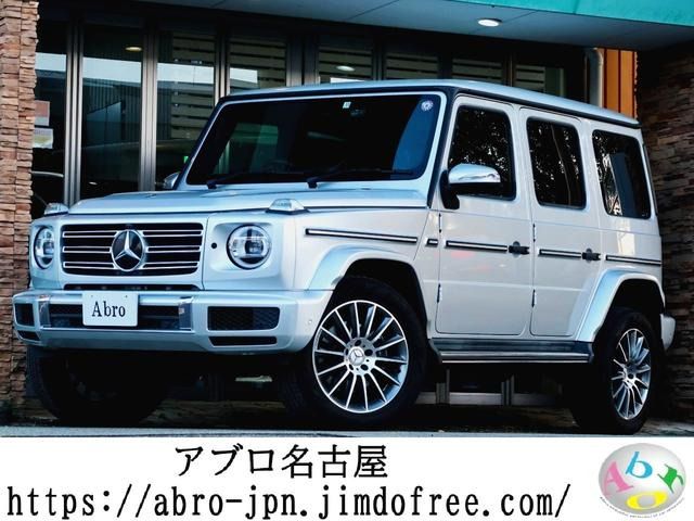 MERCEDES BENZ MERCEDES BENZ G class 2019
