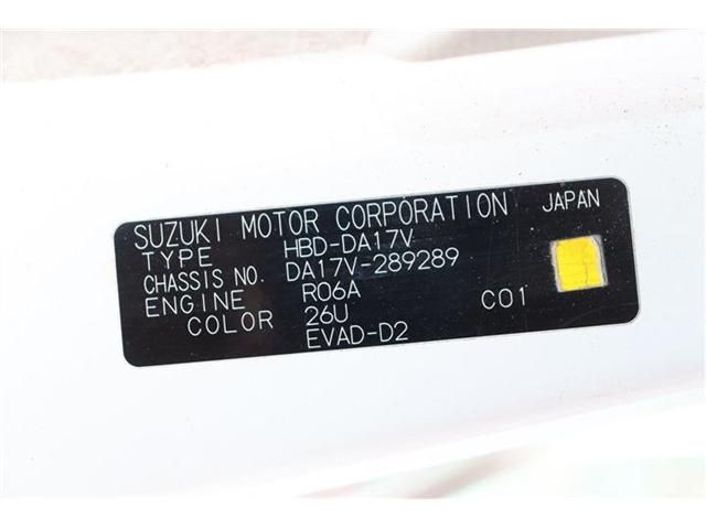 SUZUKI EVERY van 2018