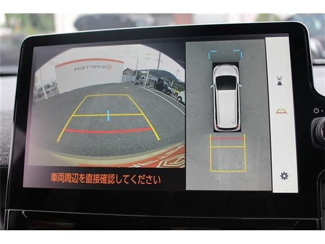 TOYOTA SIENTA HYBRID 2023