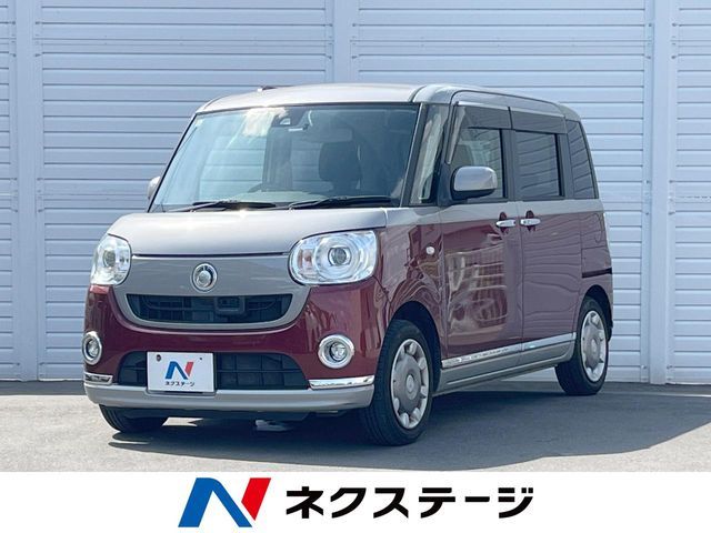 DAIHATSU MOVE canbus 2016
