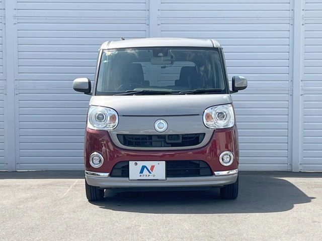 DAIHATSU MOVE canbus 2016