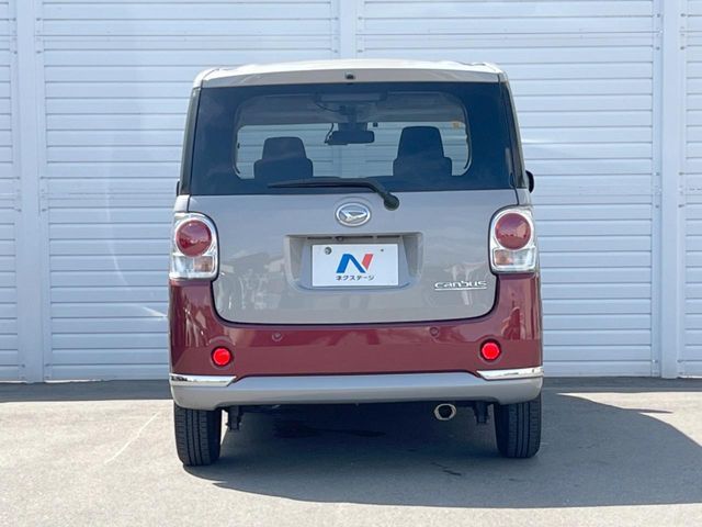 DAIHATSU MOVE canbus 2016