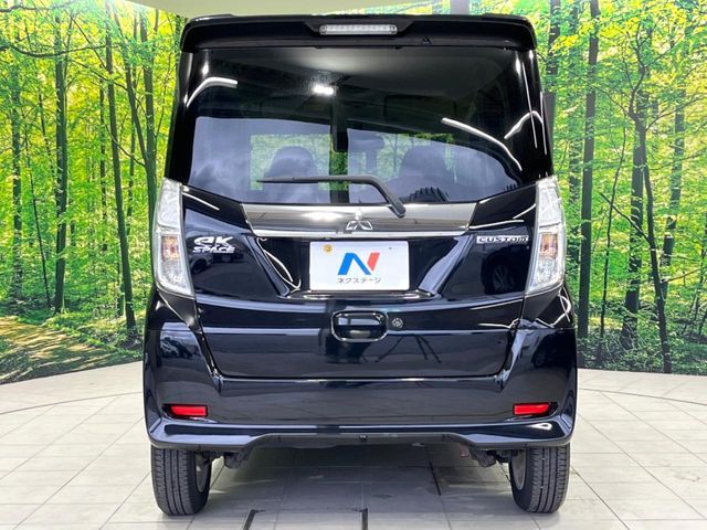 MITSUBISHI eK SPACE custom 2016