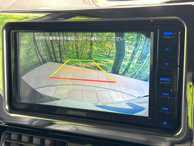 DAIHATSU TANTO CUSTOM 2023