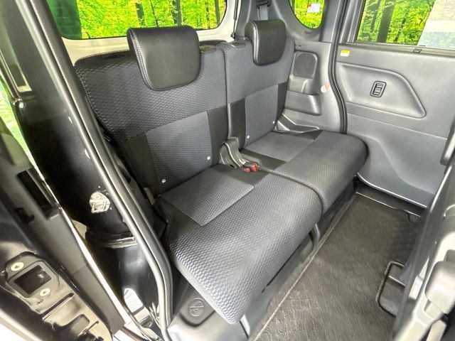 DAIHATSU TANTO CUSTOM 2023