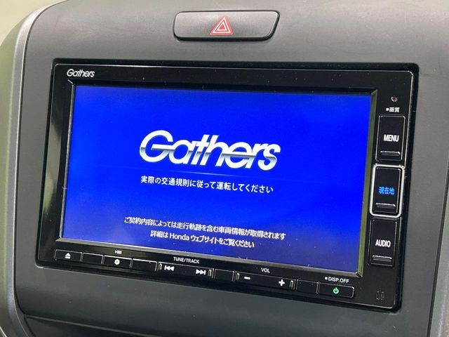 HONDA FREED HYBRID 2022