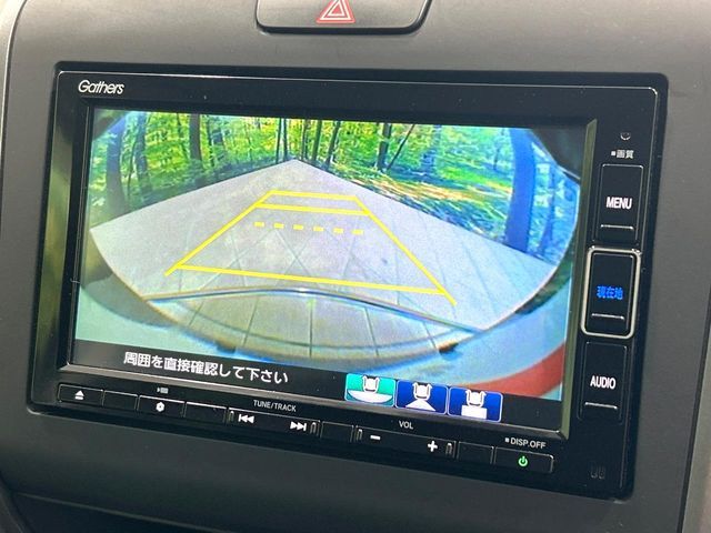 HONDA FREED HYBRID 2022