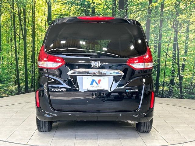 HONDA FREED HYBRID 2022