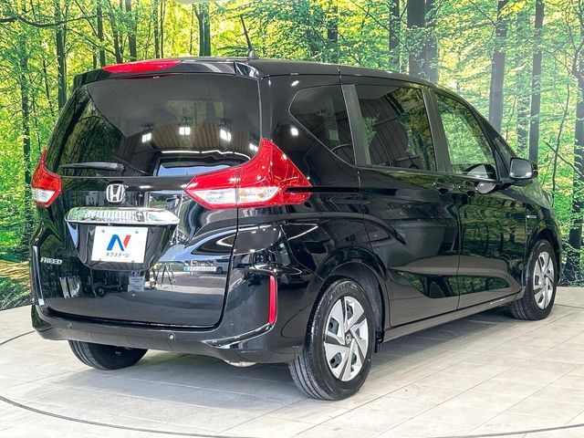 HONDA FREED HYBRID 2022