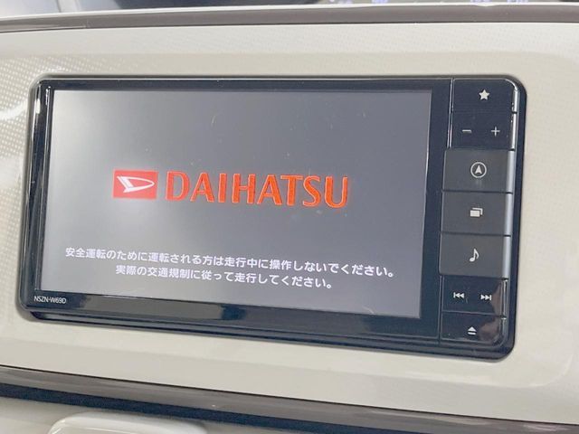 DAIHATSU MOVE canbus 2019