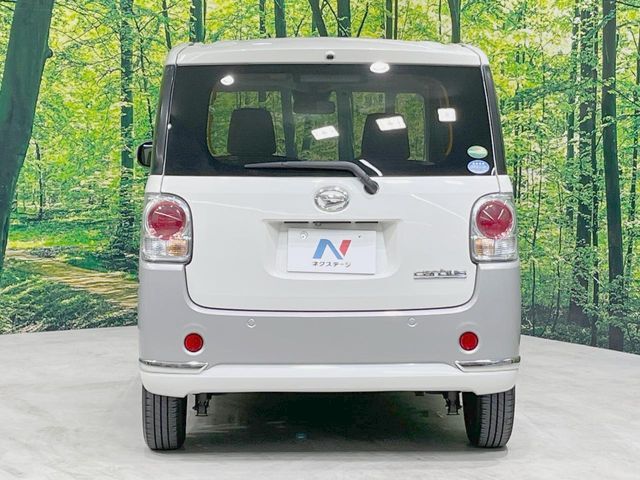 DAIHATSU MOVE canbus 2019