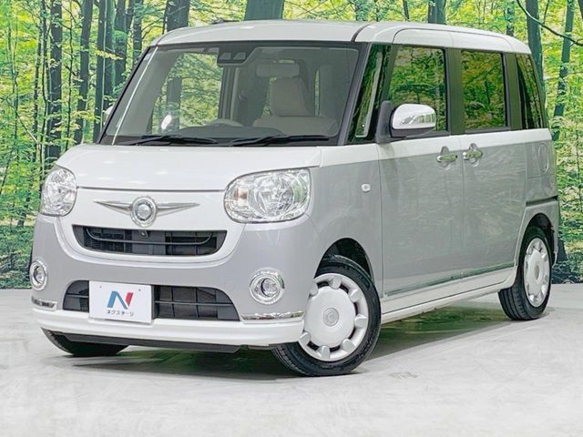 DAIHATSU MOVE canbus 2019