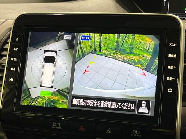 NISSAN SERENA  WG 2020