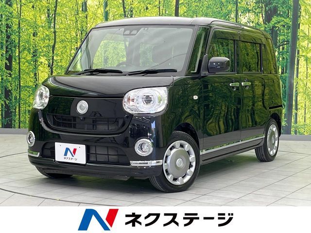 DAIHATSU MOVE canbus 2019