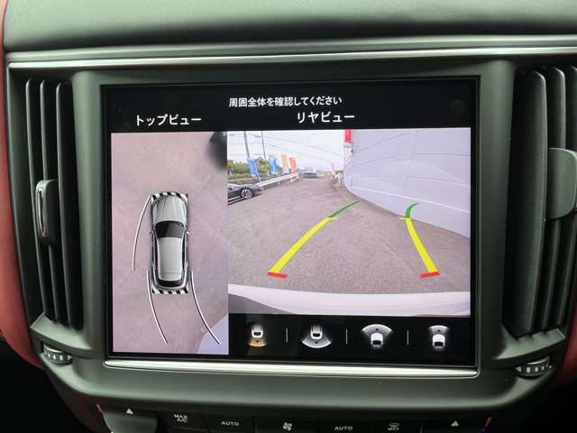 MASERATI MASERATI Levante 2023